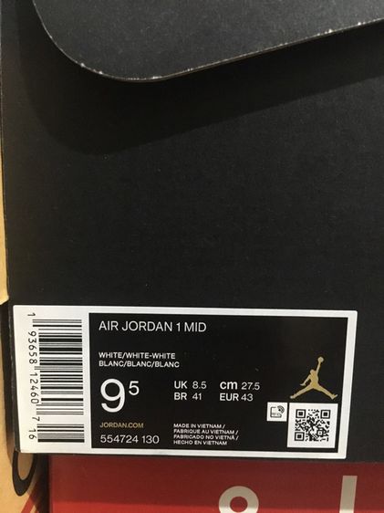 รองเท้า Nike Air Jordan 1 Mid รูปที่ 14