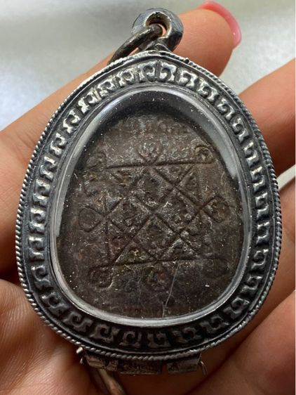 พระปิดตาหลวงปู่โต๊ะ วัดประดู่ฉิมพลี รูปที่ 3