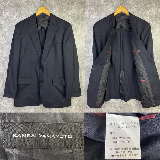 เสื้อสูท KAISAI YAMAMOTO