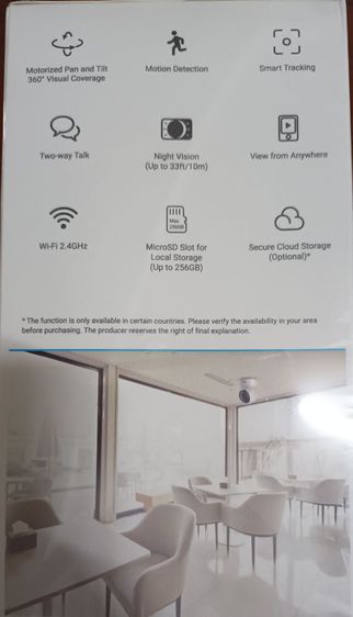 smart home camera EZVIZ 4ล้าน รูปที่ 3