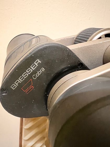 กล้องส่องไกล รูปที่ 5