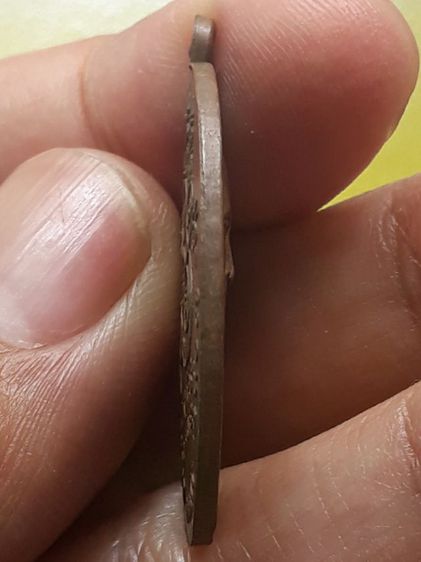 เหรียญหลวงพ่อแดง วัดโท  รูปที่ 8