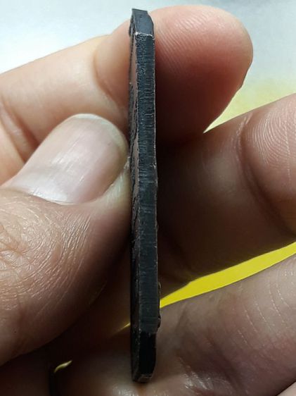 เหรียญพระธาตุพนม  รูปที่ 9