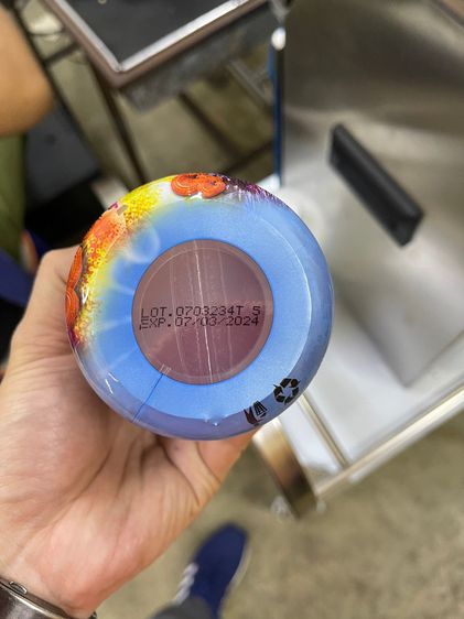 จำหน่ายเครื่องพิมพ์วันที่ผลิต วันหมดอายุ Lot No. Code หลายรุ่น หลายแบบ เช่น Inkjet Laser HandHeld TTO และ เครื่องพิมพ์แบบมือถือ รูปที่ 14