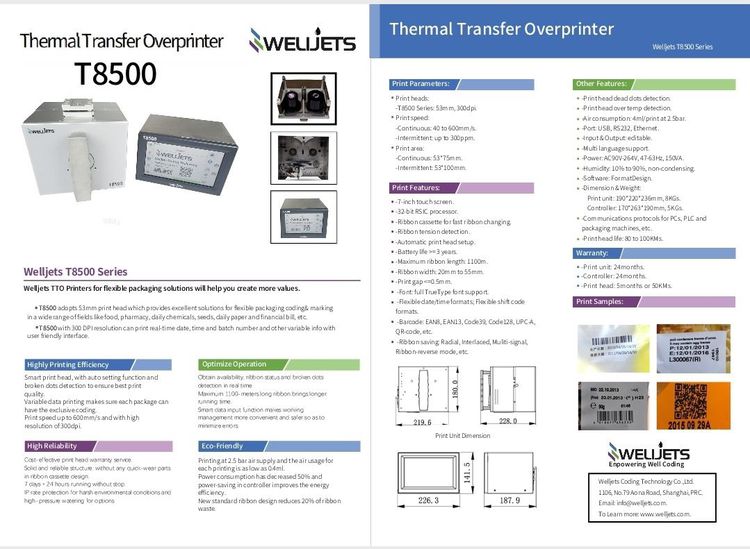 จำหน่ายเครื่องพิมพ์วันที่ผลิต วันหมดอายุ Lot No. Code หลายรุ่น หลายแบบ เช่น Inkjet Laser HandHeld TTO และ เครื่องพิมพ์แบบมือถือ รูปที่ 11
