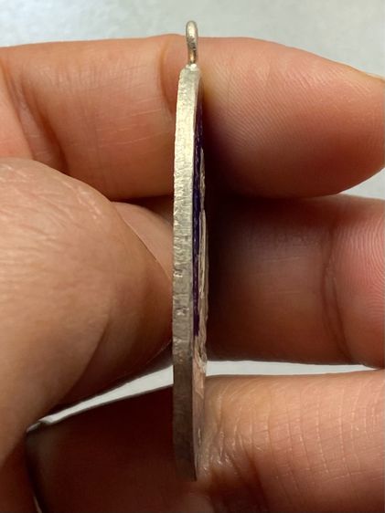 เหรียญหลวงพ่ออี๋ รูปที่ 8