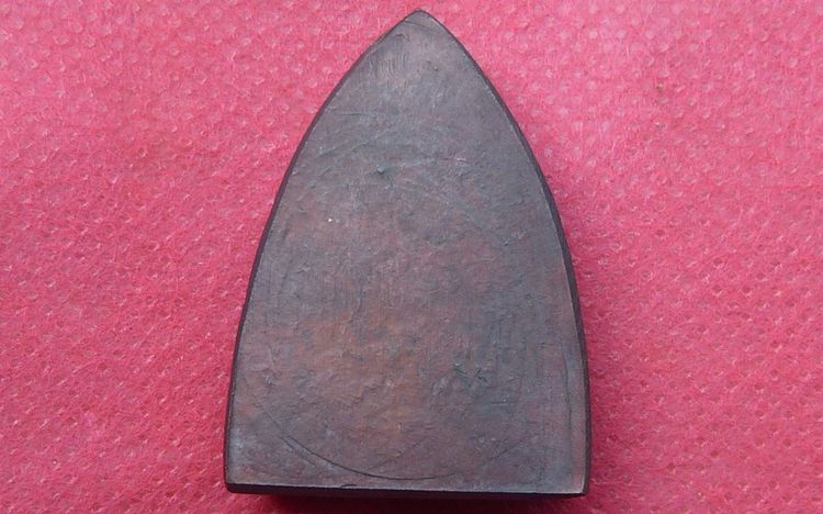 หลวงพ่อพรหมพิมพ์เข่ากว้าง รูปที่ 2