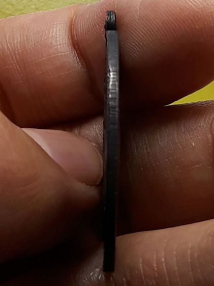 เหรียญยันต์ดวง รูปที่ 5