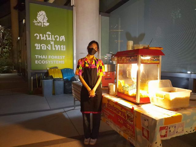 บูธป๊อปคอน รูปที่ 5