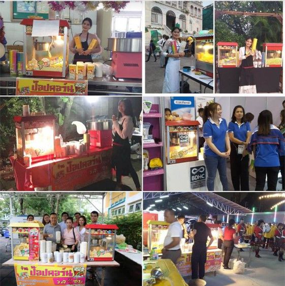 บูธป๊อปคอน รูปที่ 4