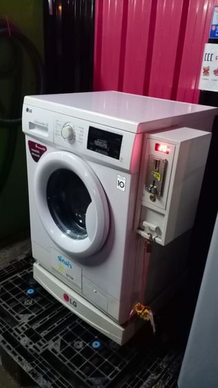 เครื่องซักผ้าหยอดเหรียญฝาหน้า LG 8โล ใช้น้อย ขายถูก 