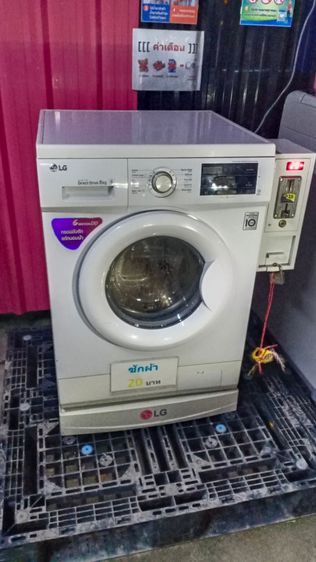 เครื่องซักผ้าหยอดเหรียญฝาหน้า LG 8โล ใช้น้อย ขายถูก  รูปที่ 4