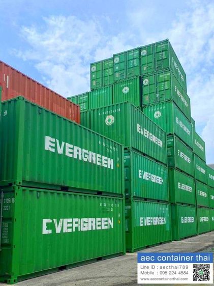 ตู้คอนเทนเนอร์  รูปที่ 2