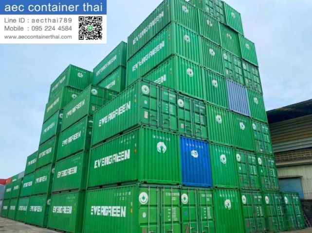 ตู้คอนเทนเนอร์  รูปที่ 8