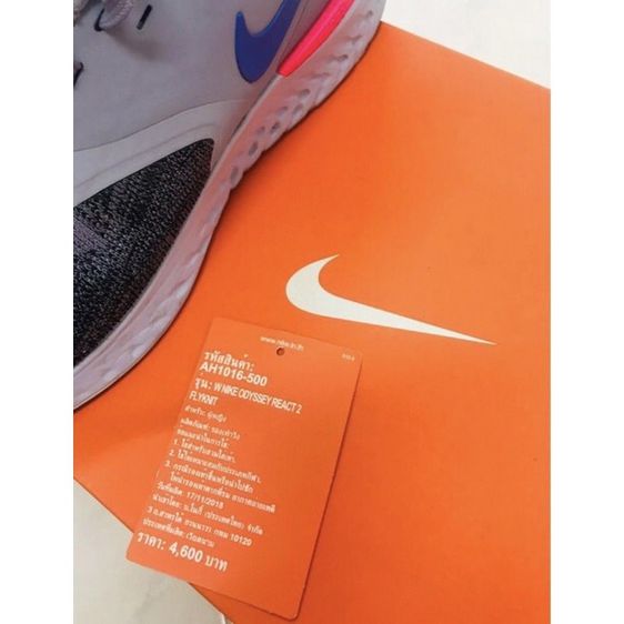 รองเท้า Nike Running woman รุ่น W NIKE ODYSSEY REACT 2 FLYKNIT ของใหม่ รูปที่ 9