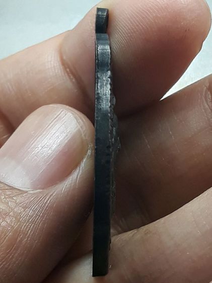 เหรียญมังกรคู่หลวงพ่อเอีย วัดบ้านด่าน รูปที่ 4