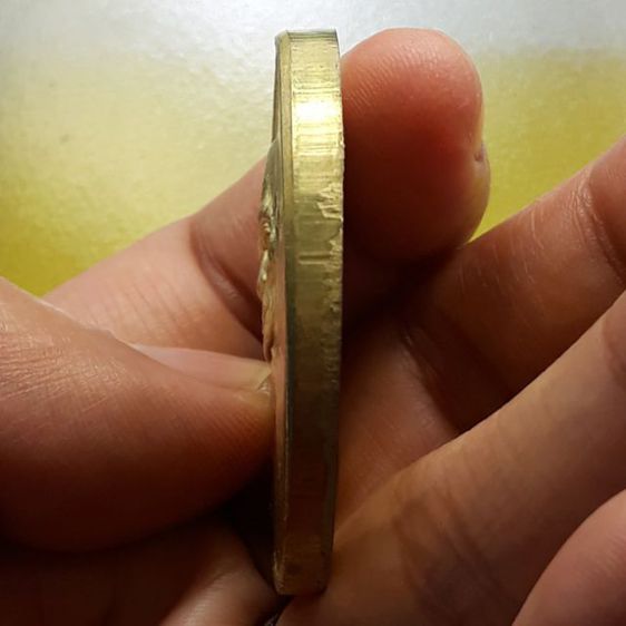 เหรียญหลวงปู่คำพันธ์ วัดธาตุมหาชัย นครพนม รูปที่ 3