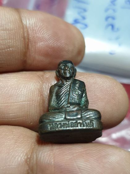 รูปหล่อ รุ่นแรก หลวงพ่อสารันต์ วัดดงน้อย  ลพบุรี เนื้อนวะฯ ปี 2541 รูปที่ 7