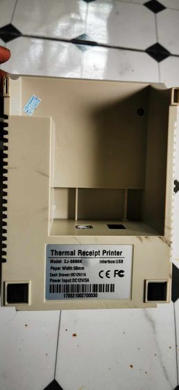 เครื่องปริ้นท์ใบเสร็จ 58 มม. รูปที่ 4