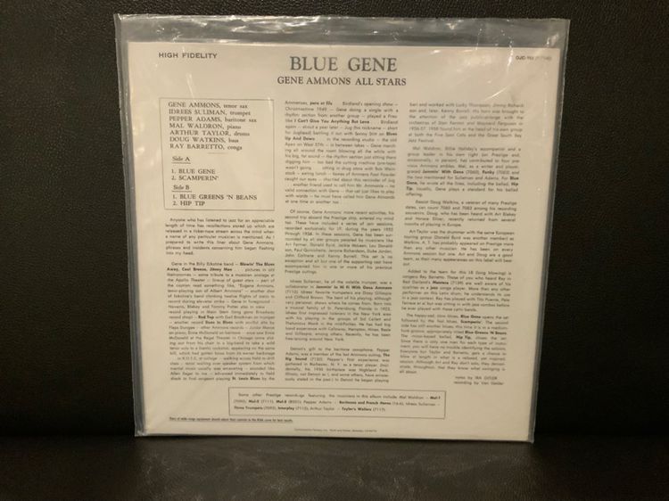 ขายแผ่นเสียงแจ๊สแซ็กโซโฟน Gene Ammons Blue Gene  Acoustic Sounds 180g. Audiophile LP USA 🇺🇸 .Lp  Vinyl  ส่งฟรี รูปที่ 3
