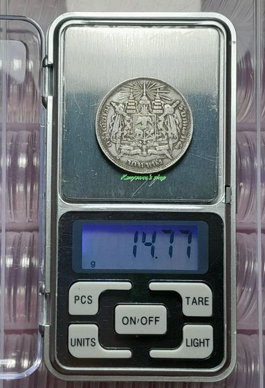 เหรียญเงิu บาnหนึ่ง ร.5 ตsาแผ่uดิu ไม่มี ร.ศ. รูปที่ 5