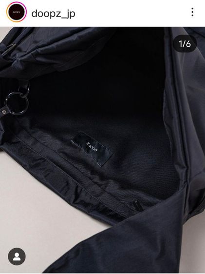 ส่งต่อ Doopz กระเป๋าสะพายไหล่สีดำใบใหญ่ แบรนด์ญี่ปุ่นตัดป้าย รูปที่ 11