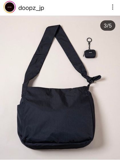 ส่งต่อ Doopz กระเป๋าสะพายไหล่สีดำใบใหญ่ แบรนด์ญี่ปุ่นตัดป้าย รูปที่ 14