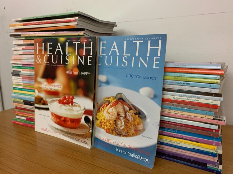 วารสาร Health and Cuisine , iss 1513-7589 รูปที่ 2