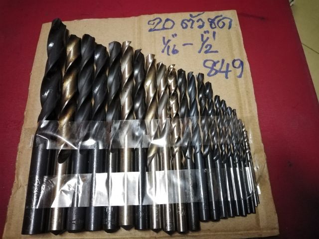 ดอกสว่านเจาะเหล็ก​ ไฮสปีด​ 21​ ตัวชุด รูปที่ 6