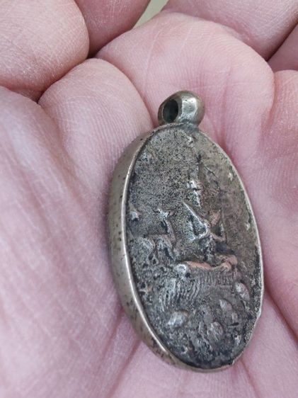เหรียญพระสังข์ทองเรียกเนื้อเรียกปลา​ หลวงพ่อโศก​ วัดปากคลองบางครก​ เพชรบุรี​   ปี​ 2464 รูปที่ 4