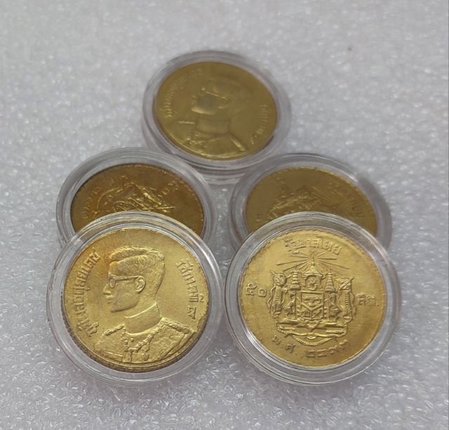 เหรียญไทย เหรียญกษาปณ์ปี 2493 ชนิดราคา 50 สตางค์ รวม 5 เหรียญ