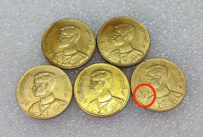 เหรียญกษาปณ์ปี 2493 ชนิดราคา 50 สตางค์ รวม 5 เหรียญ รูปที่ 2