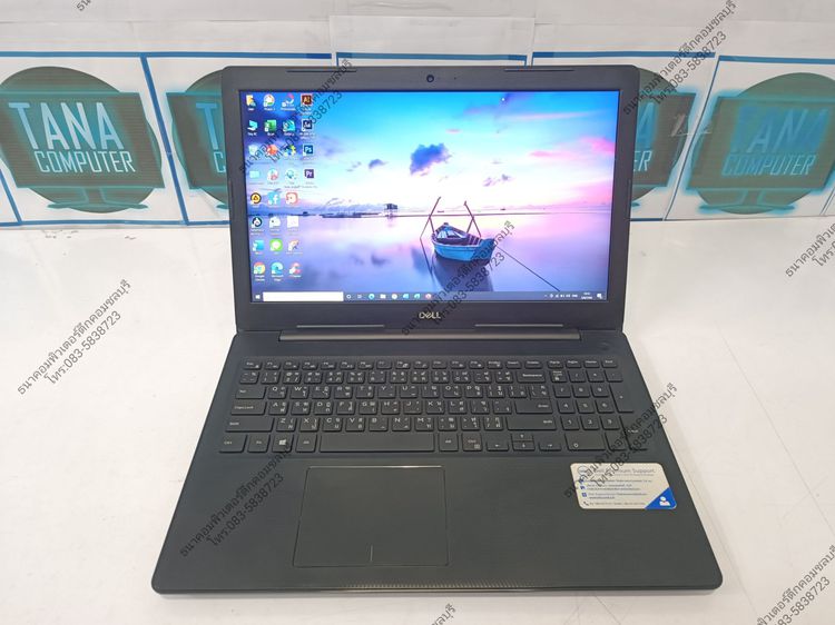 (9,900)Notebook DELL AMD Ryzen5-2500U Ram8GB SSD256GB - Kaidee