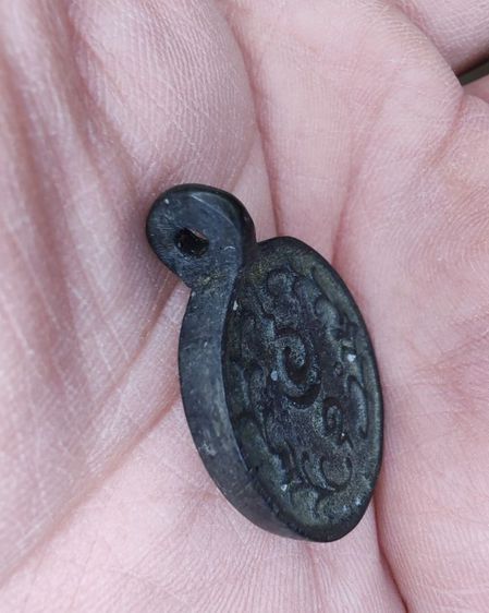 เหรียญหล่อพระจันทร์เสี้ยว​ 2​ หน้าหลวงพ่อโศก วัดปากคลองบางครก เพชรบุรี​ ปี 2465 รูปที่ 6