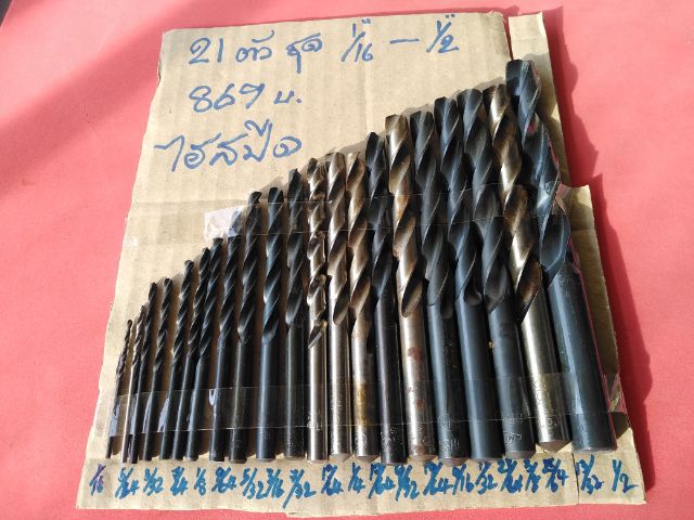 ดอกสว่านเจาะเหล็ก​ ไฮสปีด​ 21​ ตัวชุด รูปที่ 11