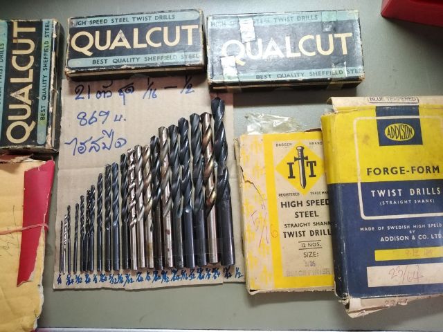 ดอกสว่านเจาะเหล็ก​ ไฮสปีด​ 21​ ตัวชุด รูปที่ 4