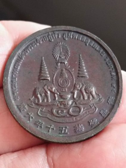 เหรียญร.๙แปดเซียนฉลองครองราชย์๕๐ปีเนื้อนวะ รูปที่ 2