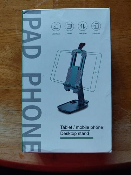 ขาย แท่นวาง Tablet-IPAD-Mobile phone รูปที่ 1