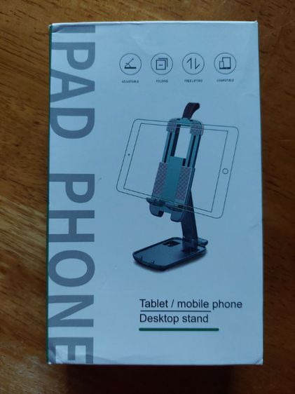 ขาย แท่นวาง Tablet-IPAD-Mobile phone รูปที่ 9