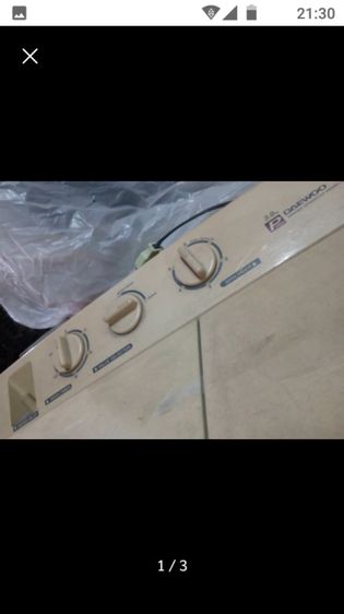 ขายแยก หรือ เหมารวม สอบถามราคา 081 77752 สีี เจ็ด รูปที่ 4