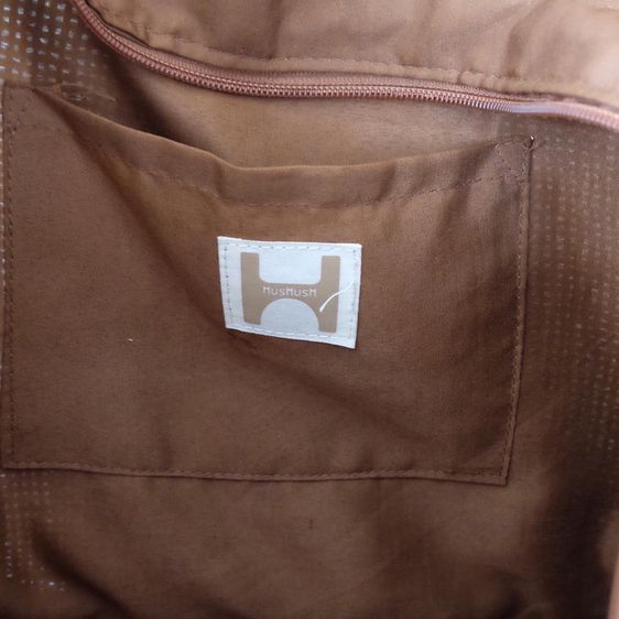 กระเป๋าสาน แบรนด์ญี่ปุ่น hushush bag รูปที่ 5