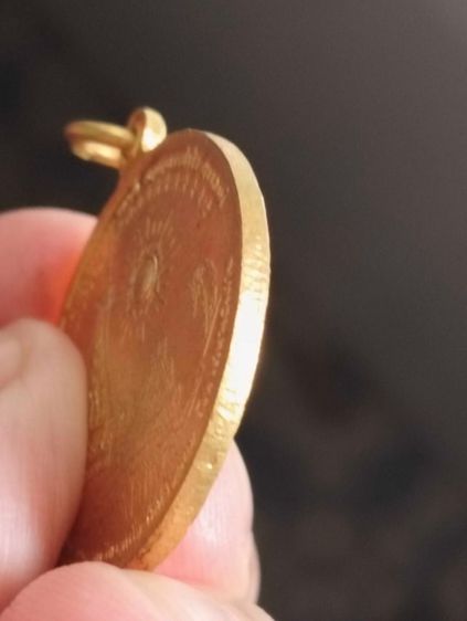 เหรียญทรงผนวชรัชกาลที่๙ ๒๔๙๙หลังพระธาตุพนม รูปที่ 9