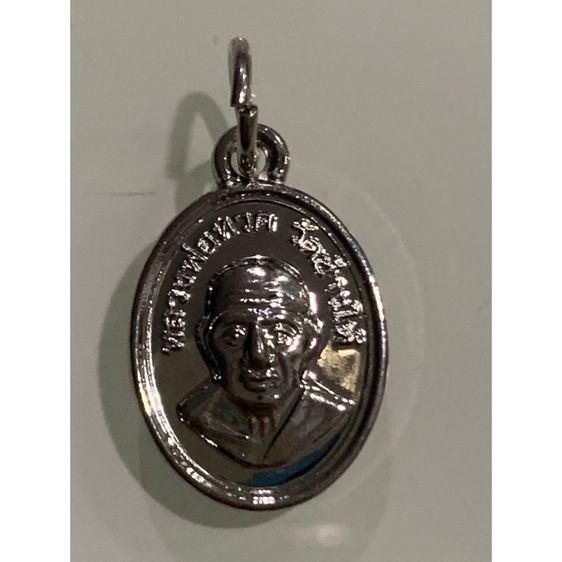 เหรียญเม็ดแตงหลวงปู่ทวด อาจารย์ทิม วัดช้างให้  ปี 60 เนื้อทองแดง ชุบนิเกิ้ล พร้อมซองวัด ใบคาถา รูปที่ 2