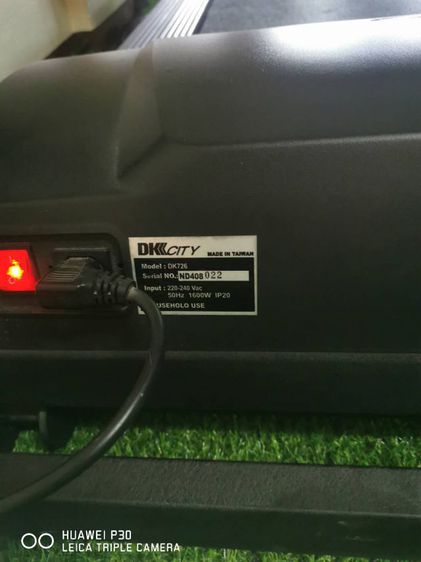 ลู่วิ่งไฟฟ้ามือ1มือ2 ตัวโชว์ ยี่ห้อคุณภาพเท่านั้น อ.กำแพงแสน จ.นครปฐม รูปที่ 18