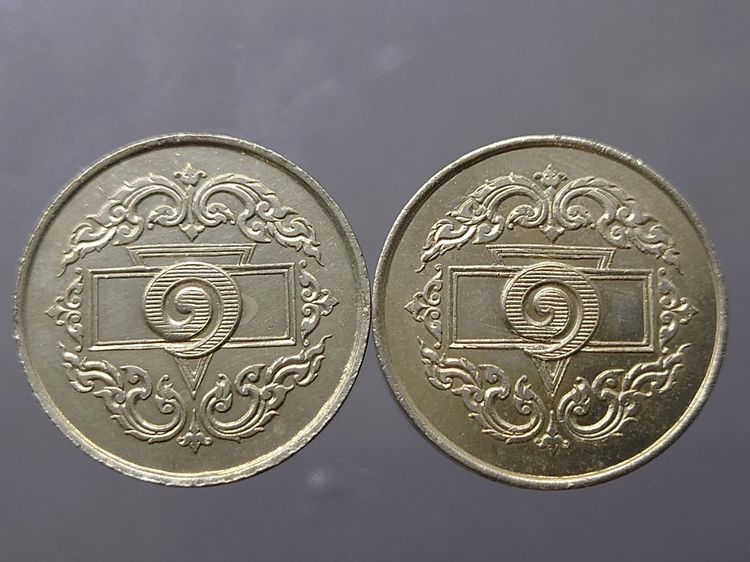 เหรียญ กาสิโน ชนิดราคา 1 บาท พ.ศ.2488 เหรียญ กาซิโน สภาพสวย รูปที่ 4