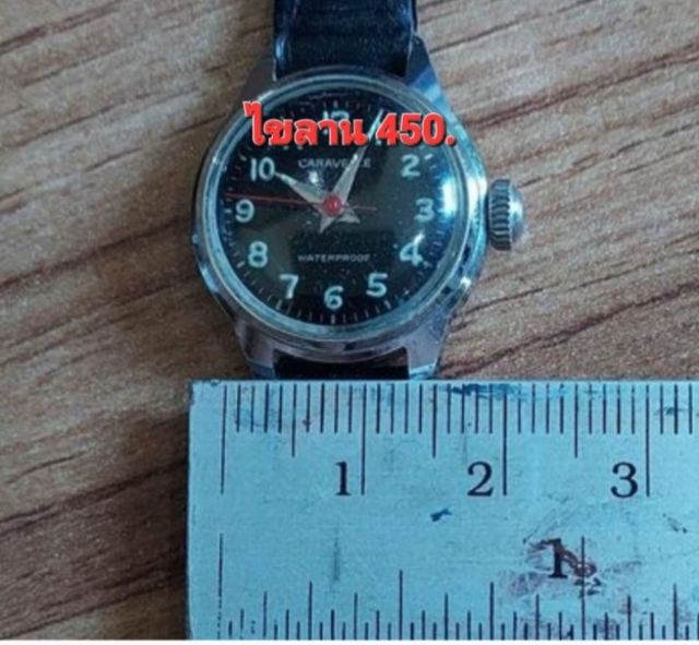 นาฬิกา วินเทจ รูปที่ 6