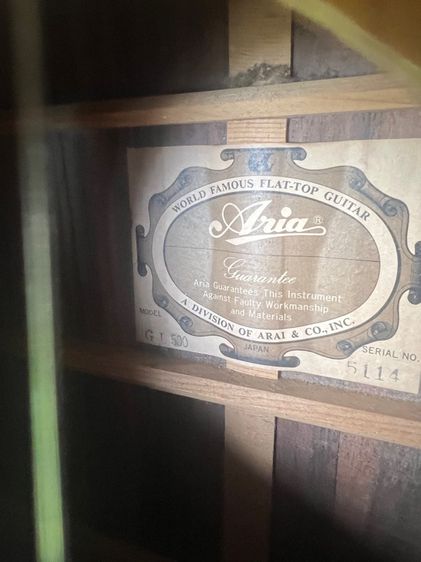 Guitar Aria and Co GL500 แรร์ไอเท็ม ของหายาก รูปที่ 10