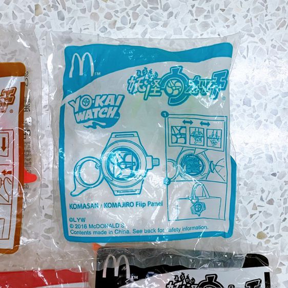 YO-KAI Watch McDonald’s Happy Meal รูปที่ 7