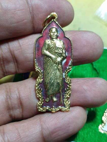 เหรียญยืนหลวงพ่อบุญเย็น รุ่นแรก ชุดกรรมการ 3 เหรียญ ปี 21 จังหวัดเชียงใหม่ หายากแล้ว รูปที่ 3