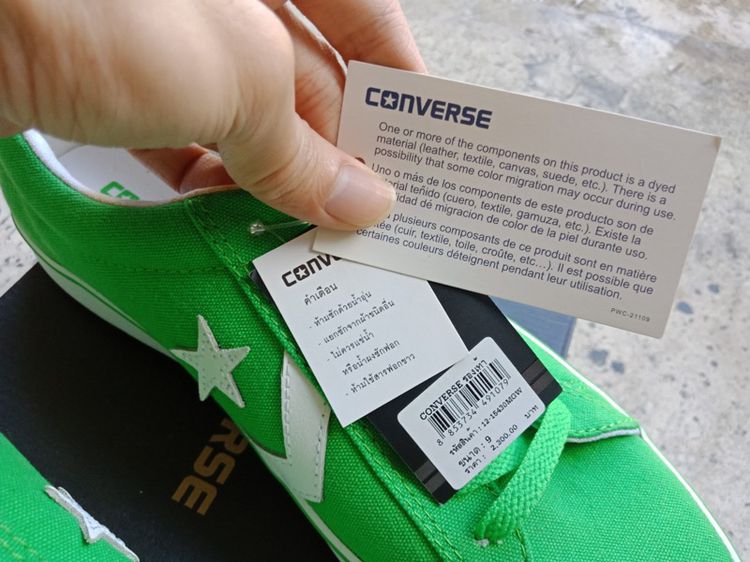 Converse Pro Star Green-White สีเขียว มีกล่อง รูปที่ 6